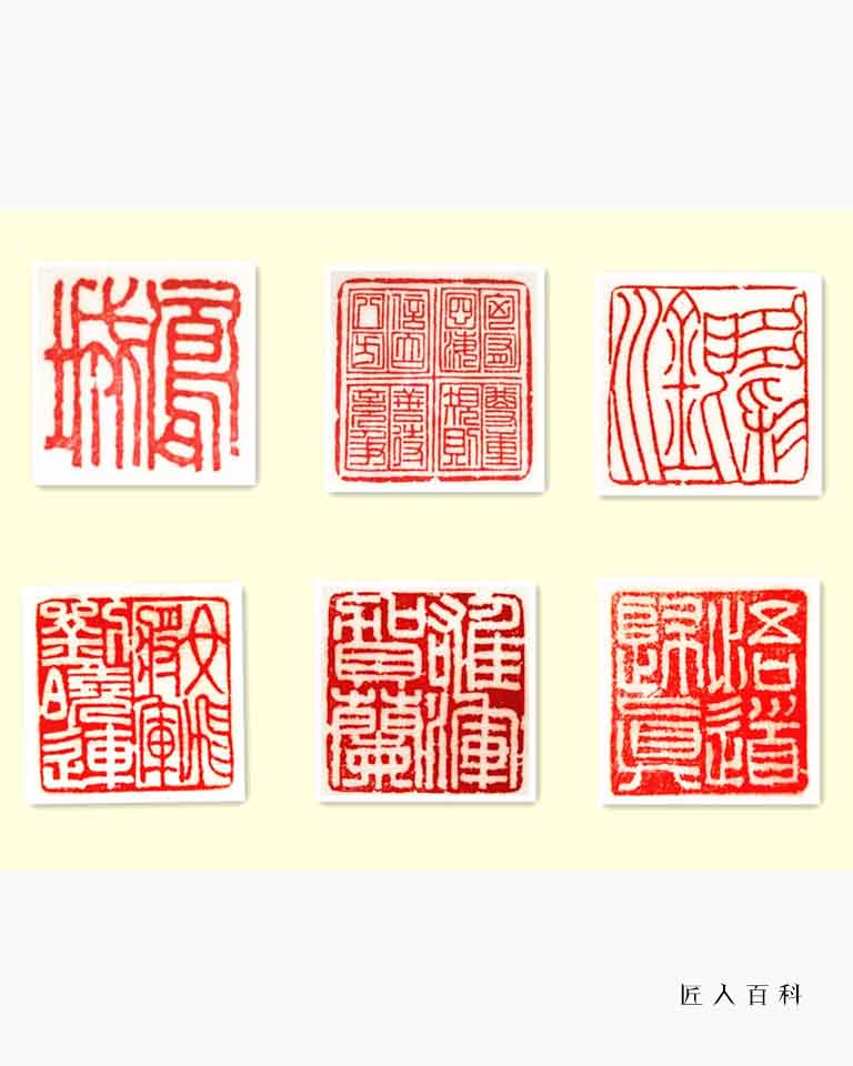 任振斌的作品-02