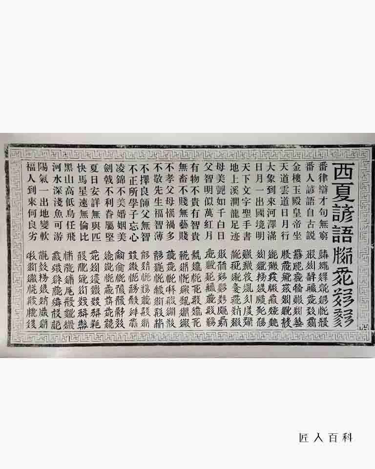 任振斌的作品-130