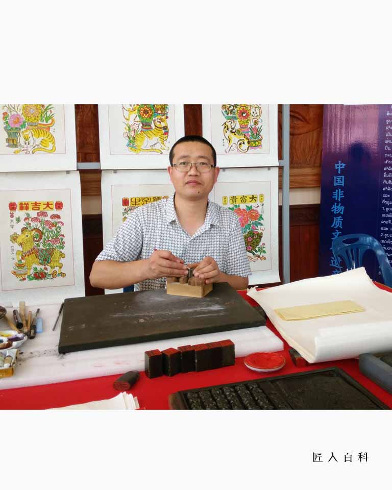 任振斌的作品-100