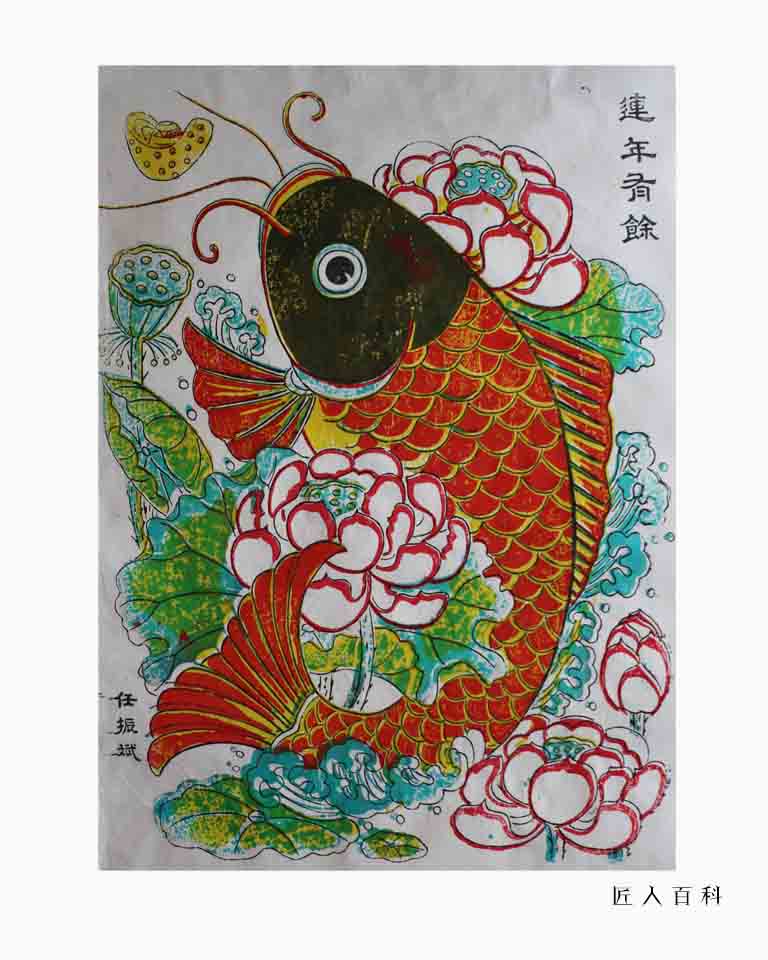 任振斌的作品-160