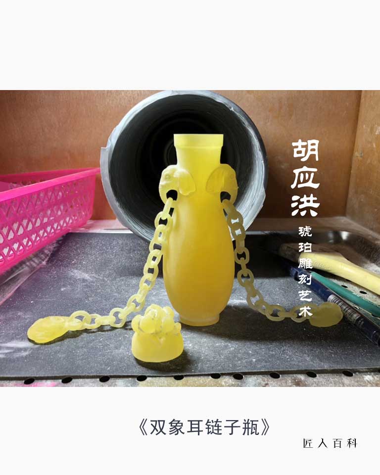 胡应洪的作品-03