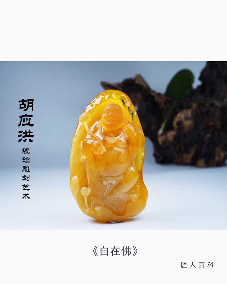 胡应洪的作品-07
