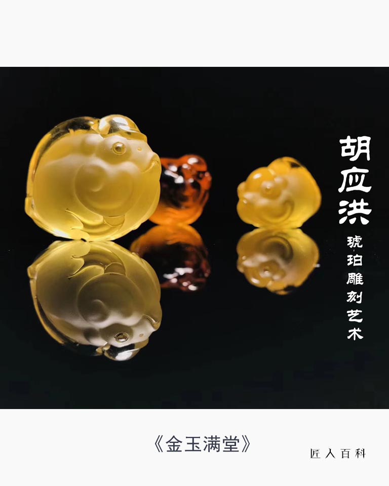 胡应洪的作品-06