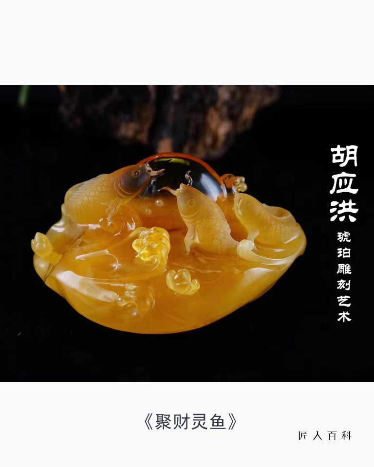 胡应洪的作品-09