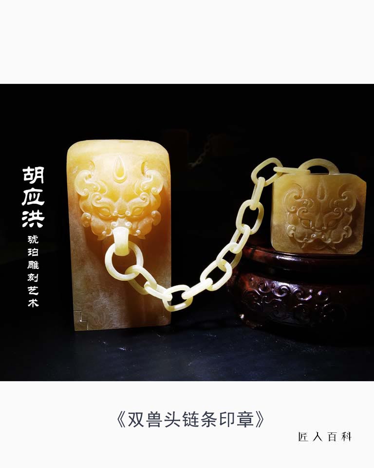 胡应洪的作品-160