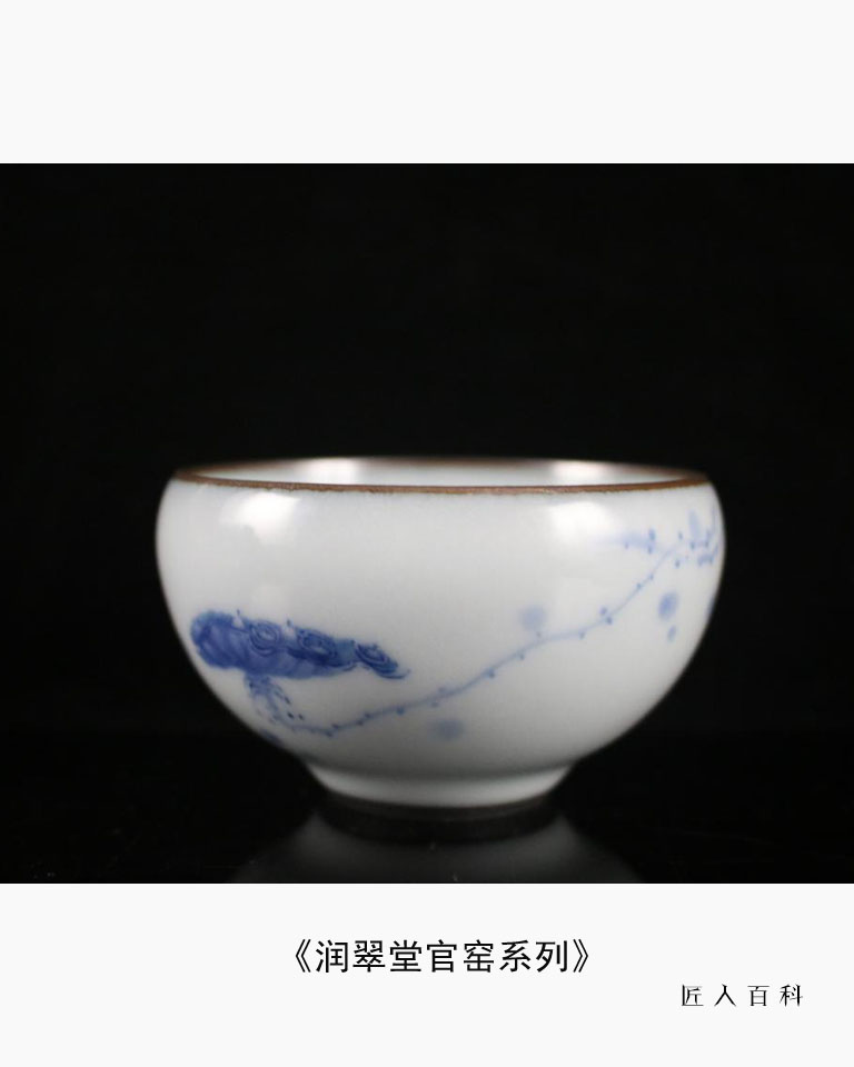 胡旻的作品-09