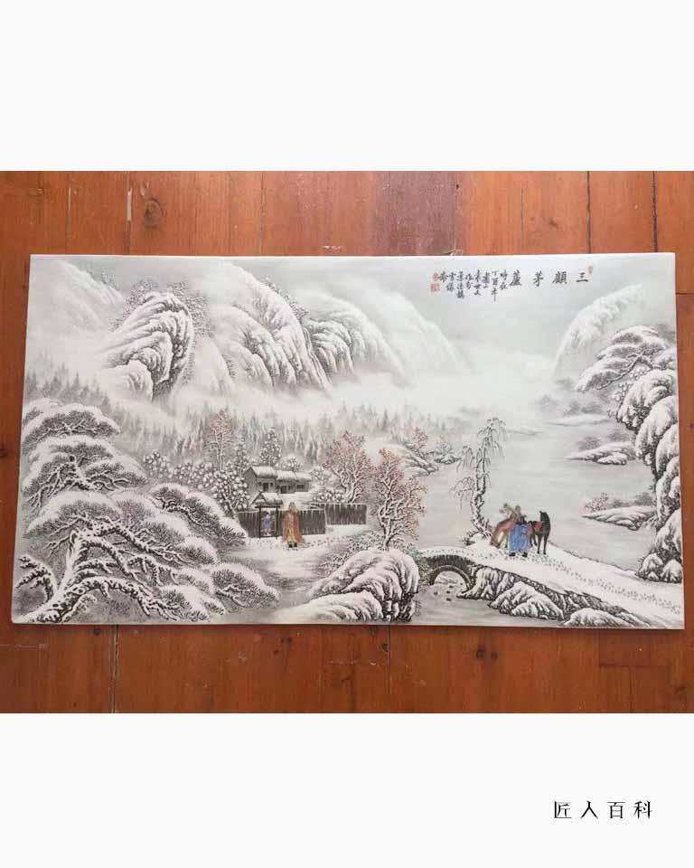 江员发的作品-21