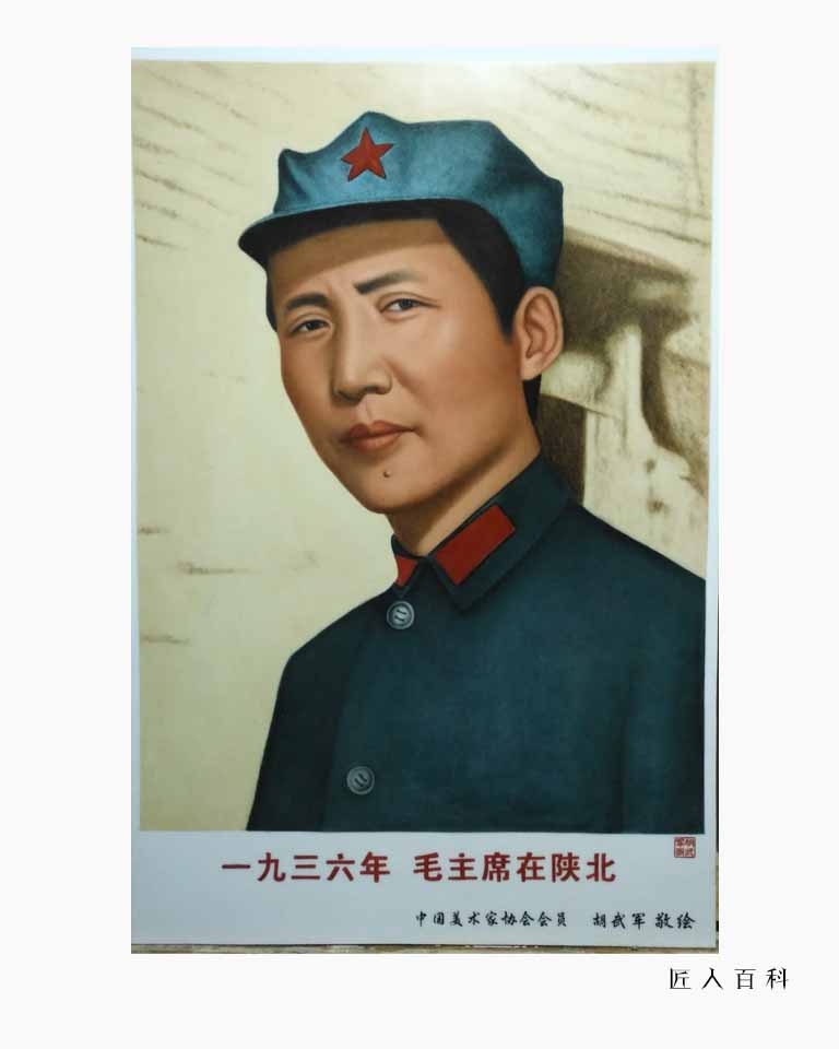 胡武军的作品-胡武军陶瓷