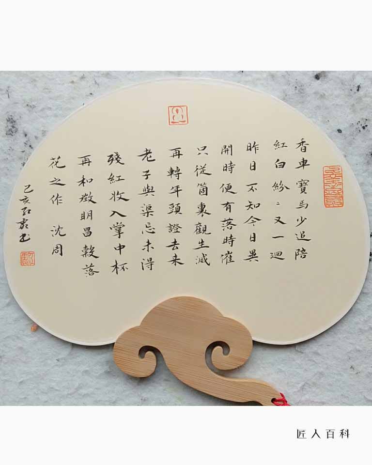 李红霞的作品-06