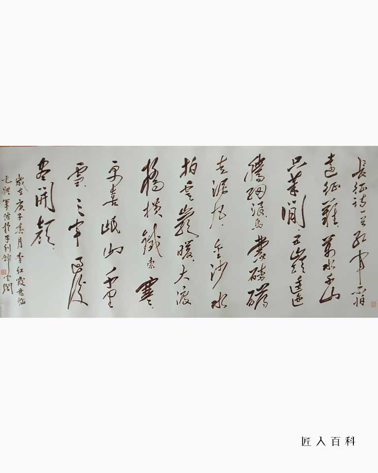 李红霞的作品-01