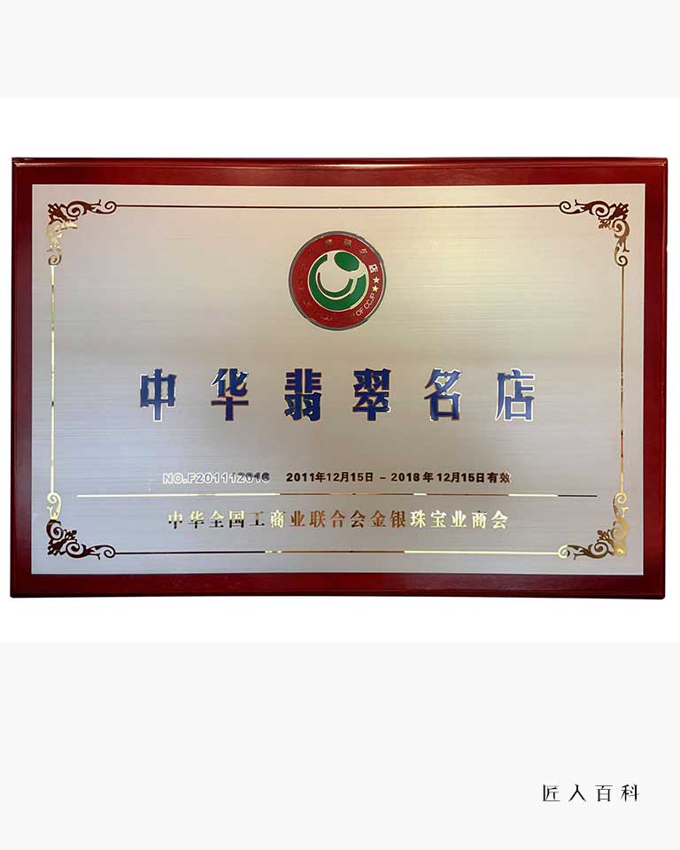 刘泽文的作品-021
