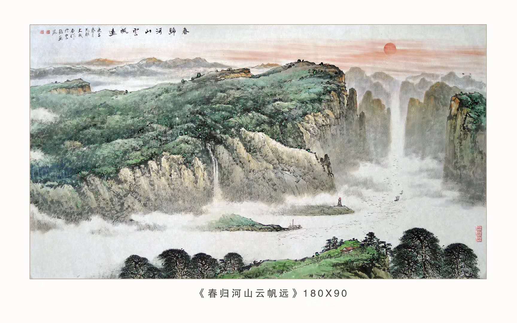 微信图片_20200420131631.jpg
