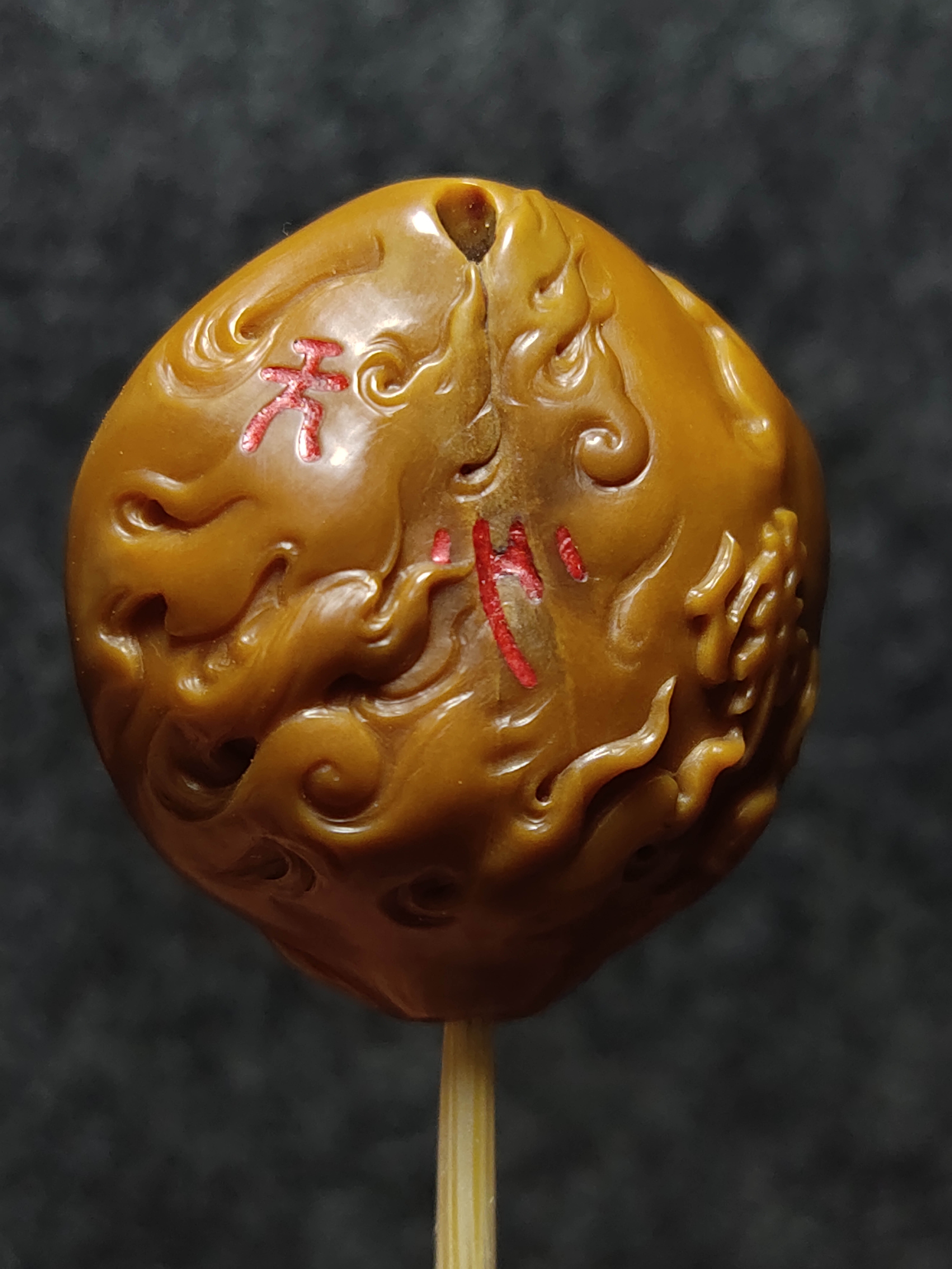 不负如来不负卿4.jpg