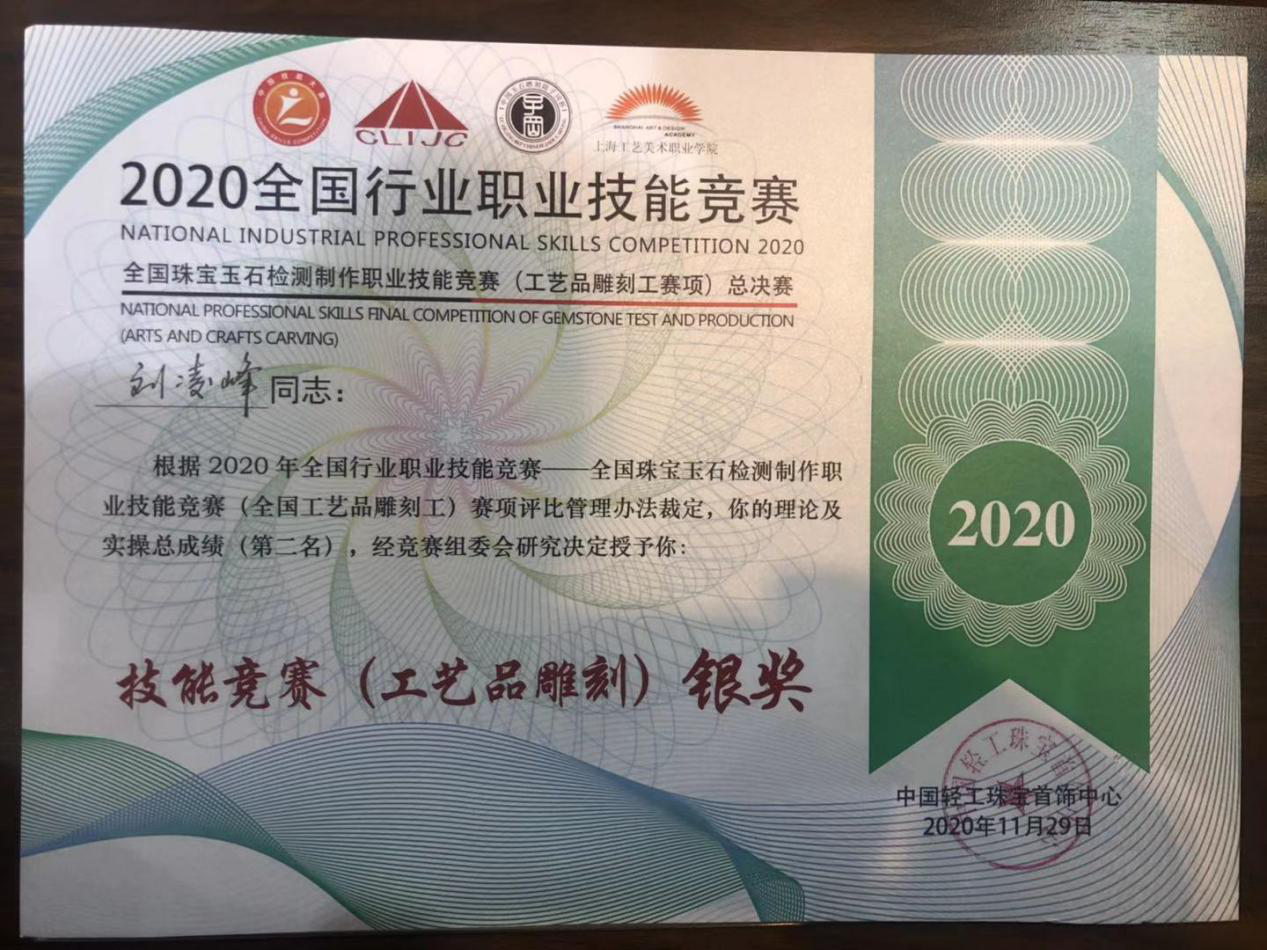 图片6.png