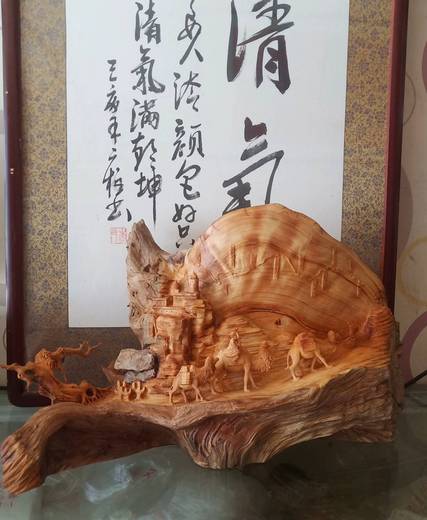 高学东的参考资料