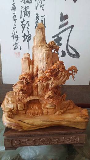 高学东的参考资料