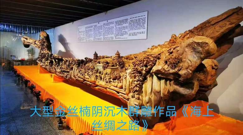 黄国保的参考资料