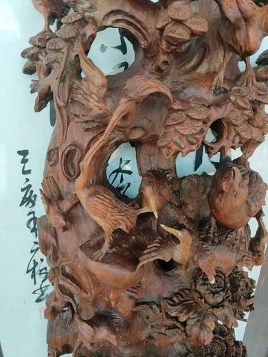 高学东的参考资料