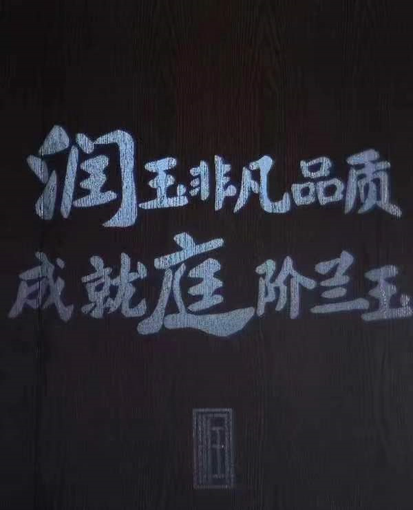 图片 9.png