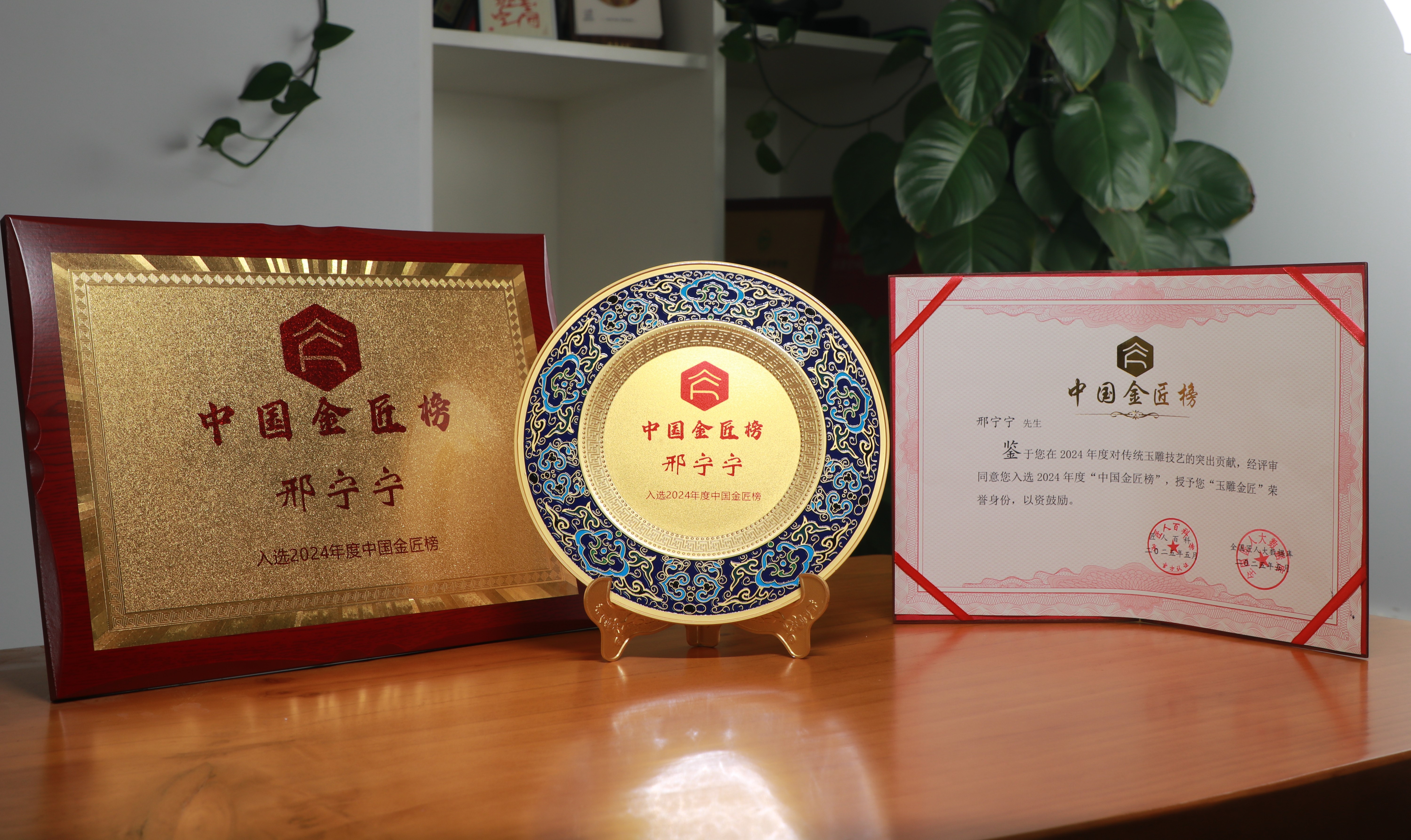 微信图片_20250527144124_15.jpg