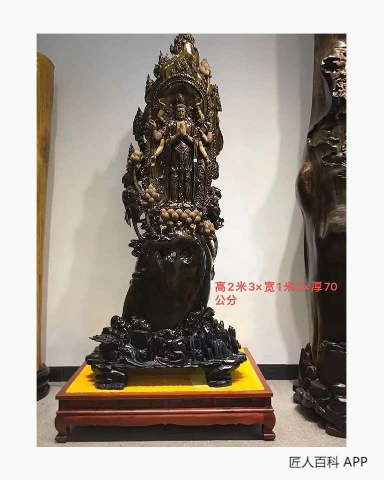 黄美游的作品-黄美游木雕