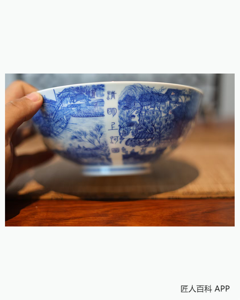 陈茗博的作品-陈茗博陶瓷