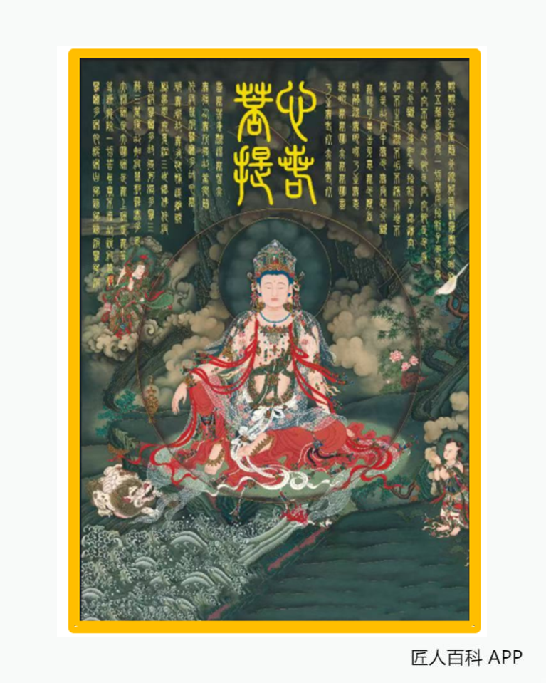 杜身林的作品-杜身林书画