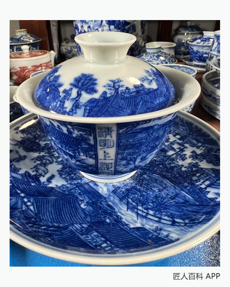 陈茗博的作品-陈茗博陶瓷