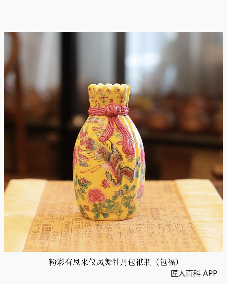 余骏的作品-余骏陶瓷
