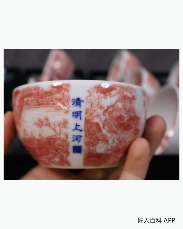 陈茗博的作品-陈茗博陶瓷