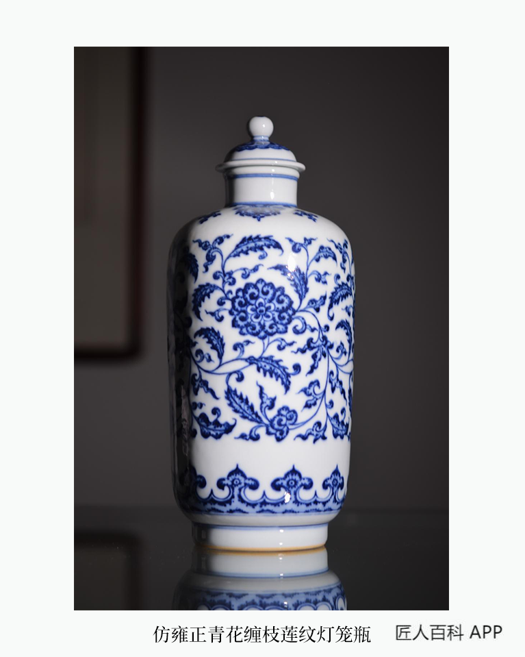 余骏的作品-余骏陶瓷