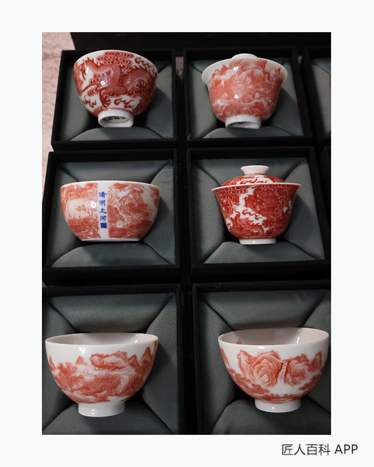 陈茗博的作品-陈茗博陶瓷