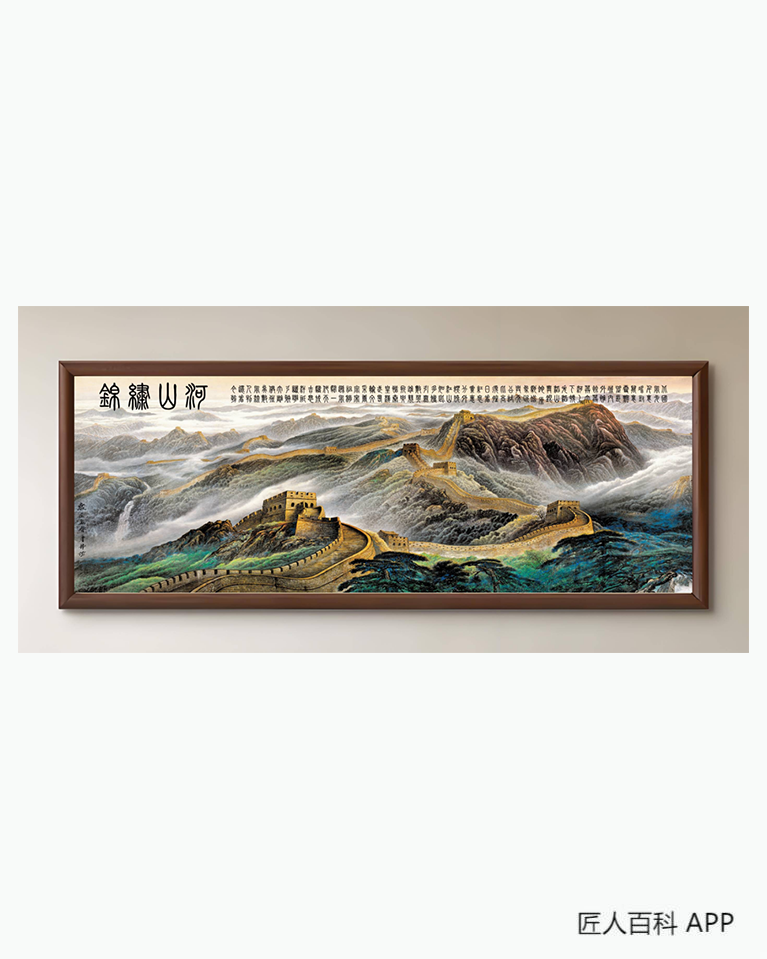 杜身林的作品-杜身林书画