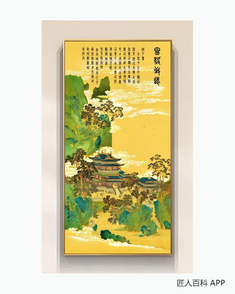 杜身林的作品-杜身林书画