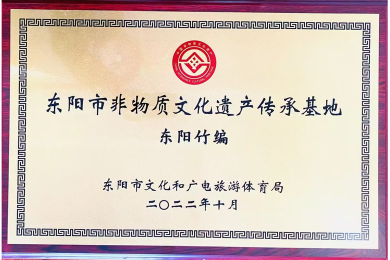 卢孝强的参考资料
