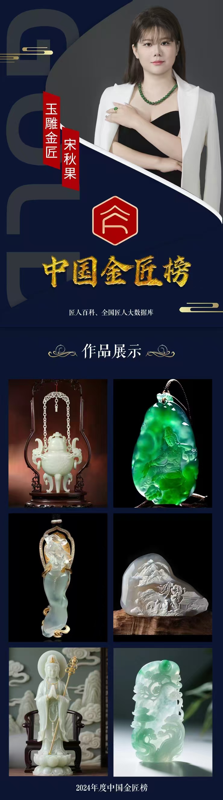 微信图片_2025-06-11_142018_429.jpg