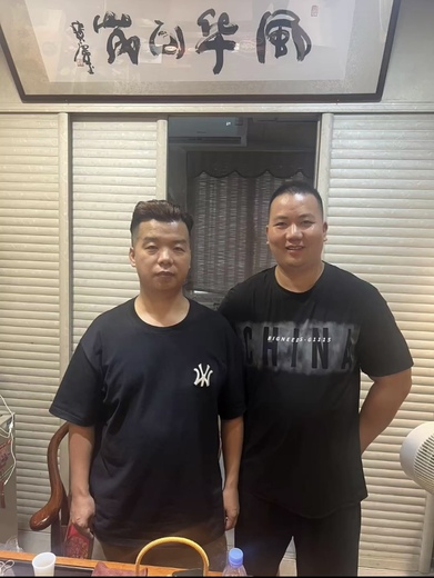 徐文良的参考资料