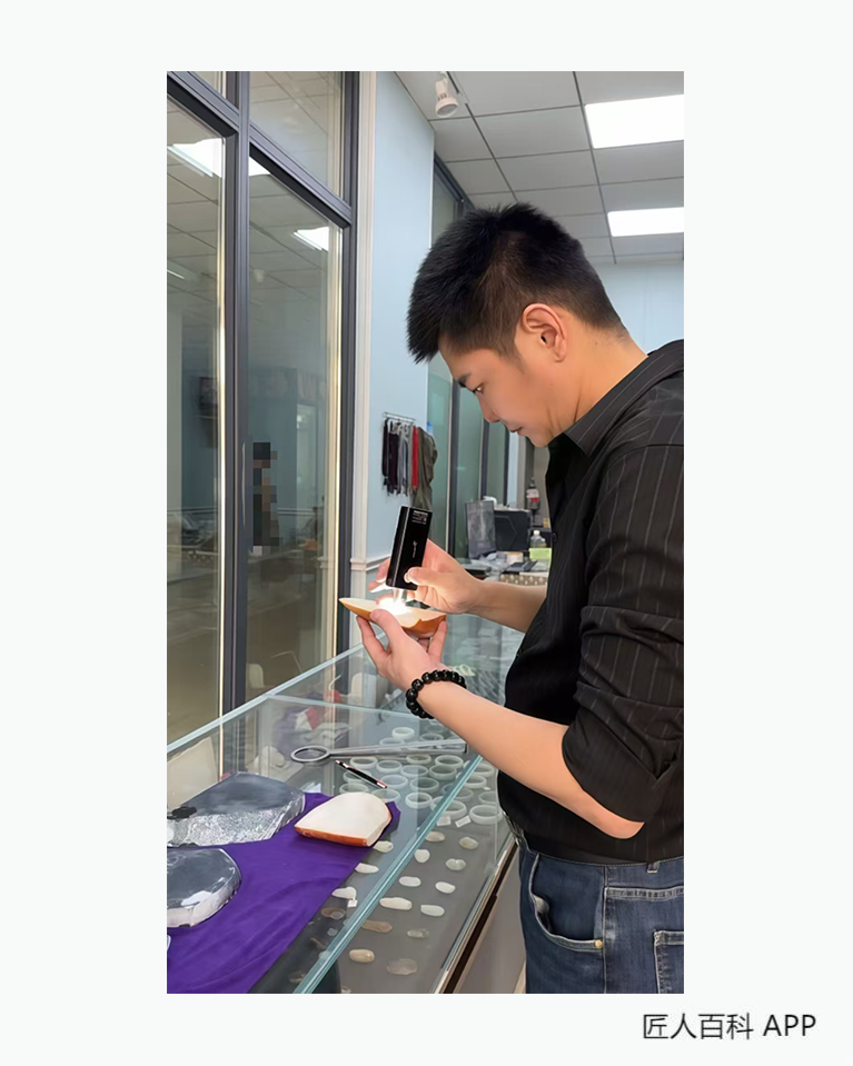 徐欢(和田玉鉴定师)的作品-徐欢鉴定师