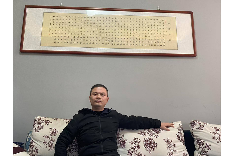 王棕的参考资料