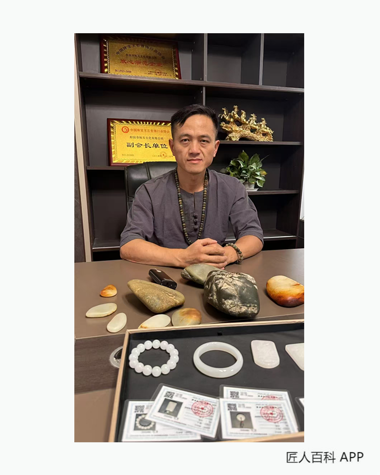 周宗发的作品-周宗发和田玉