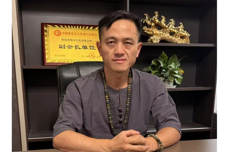 周宗发