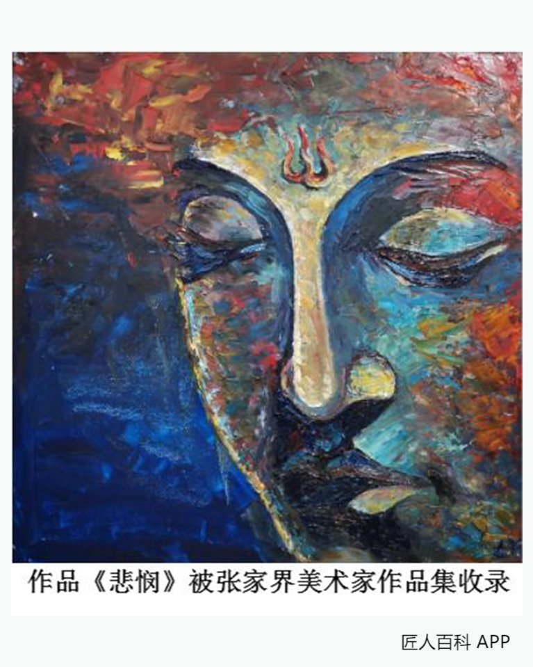 宋阡陌的作品-李勇画家
