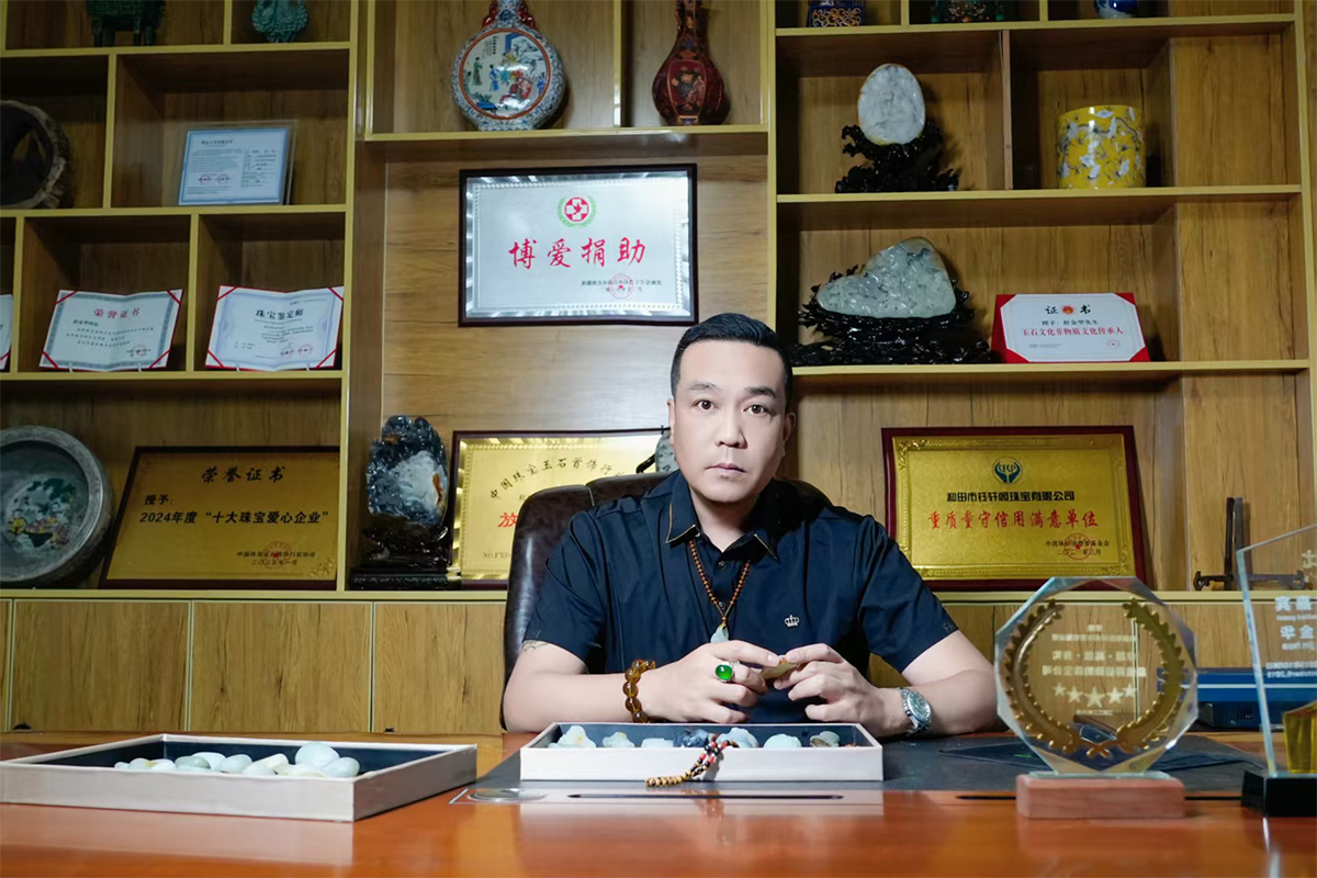 舒金华(鉴定师)