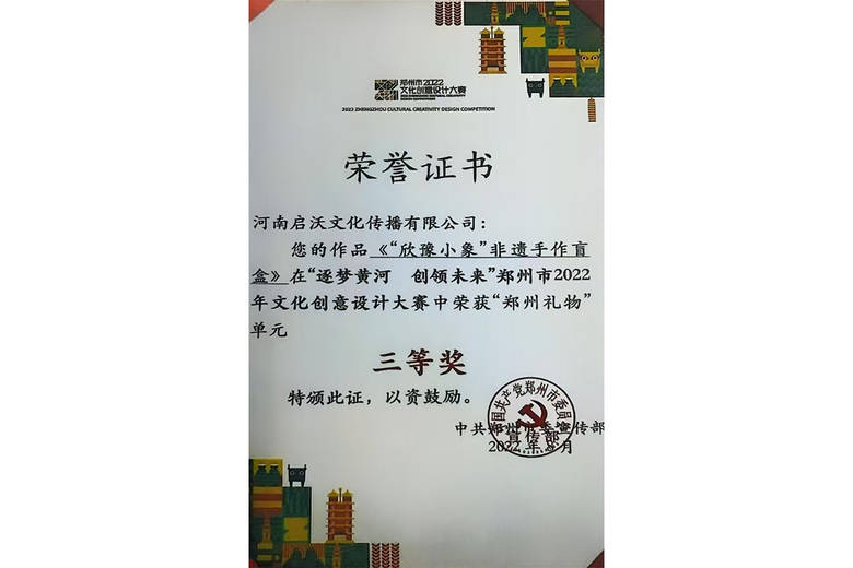 李彦妍的参考资料