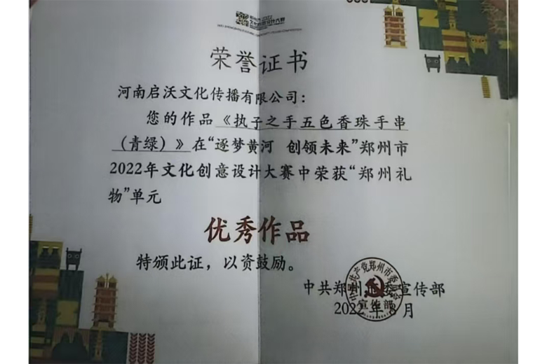 李彦妍的参考资料