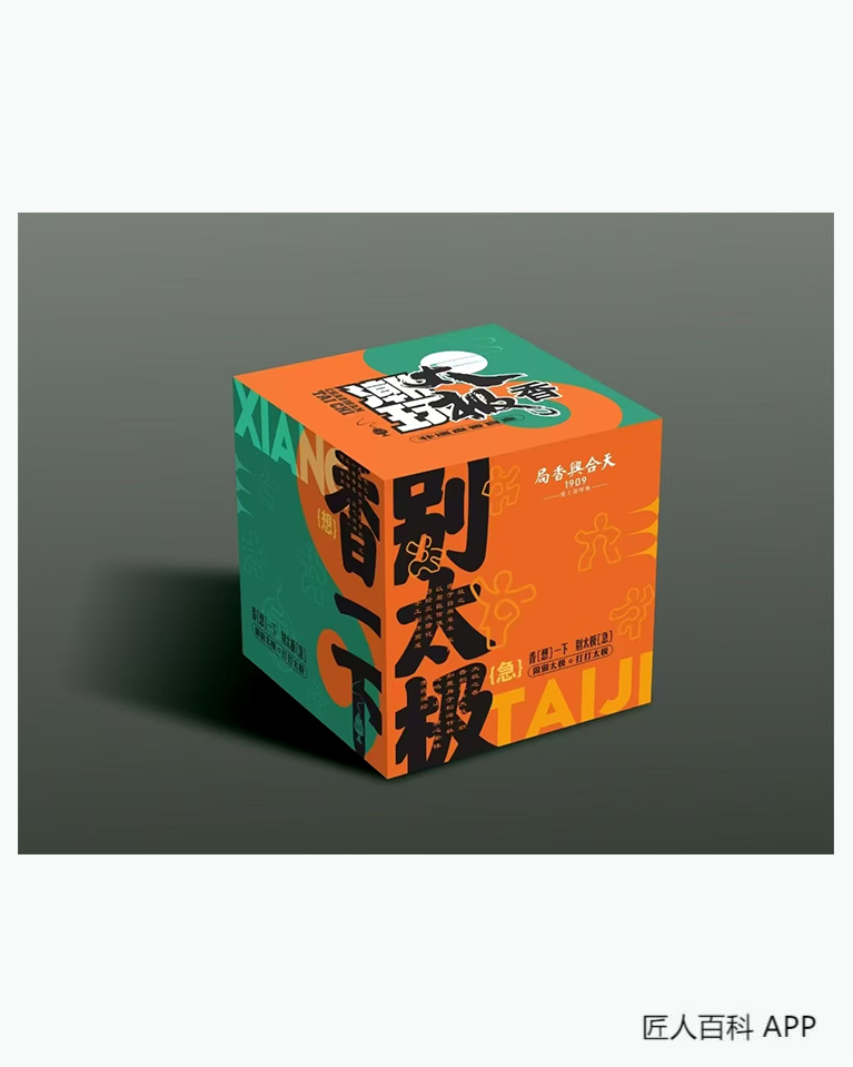 李彦妍的作品-李彦妍制香师