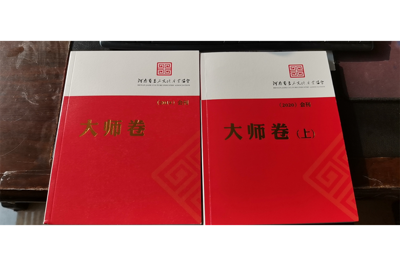 王棕的参考资料