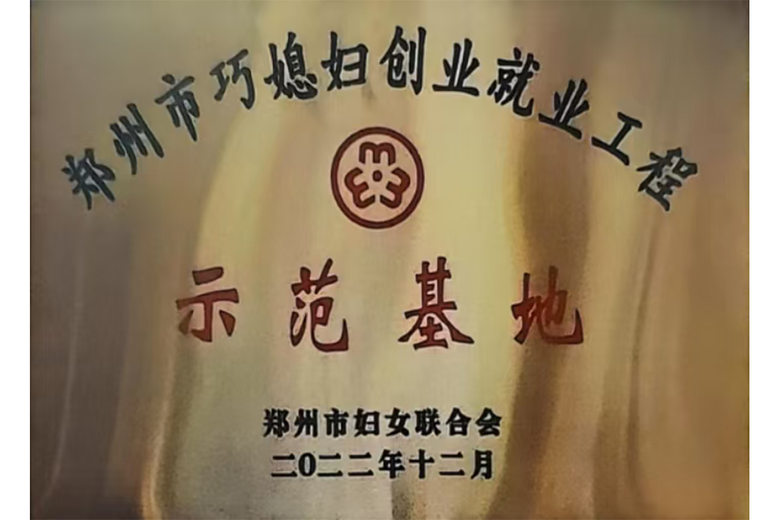 李彦妍的参考资料