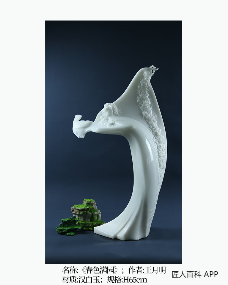 王月明的作品-王月明雕塑