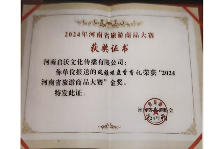 李彦妍的参考资料